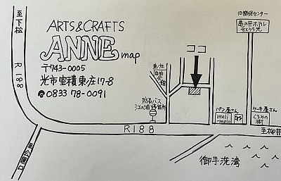 マップ