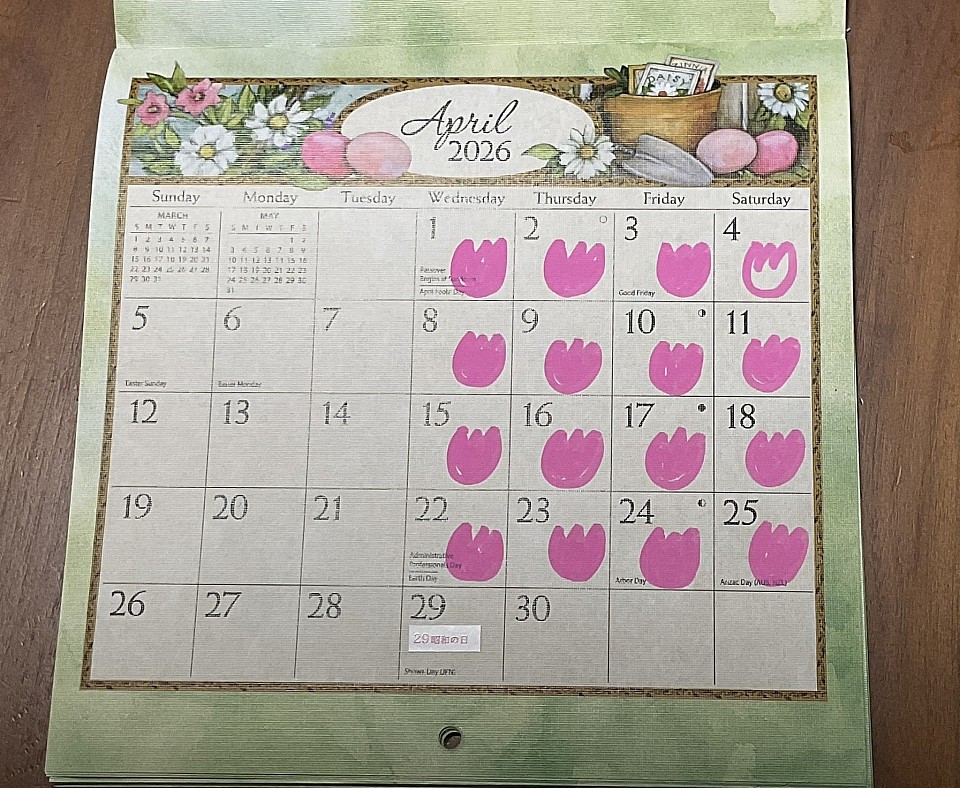 🌷教室オープン