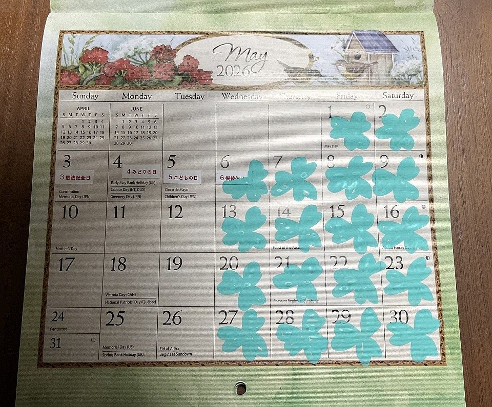 ☘️教室オープン